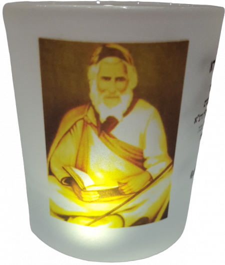 VERRE D'ALLUMAGE : Rabbi Ya'acov ABIHSSIRA