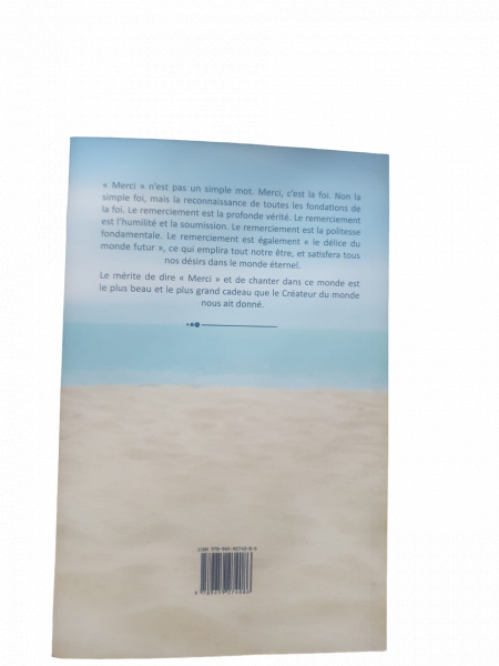 Les Miracles du remerciement