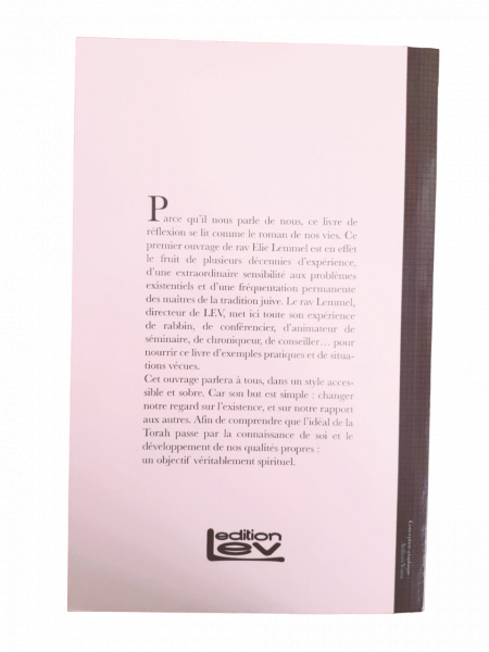 LES QUATRE COUPES DE LAIT