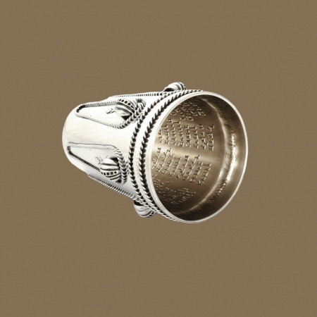 VERRE DE KIDOUSH DE LUXE DES 4 FLEUVES DU JARDIN D'ÉDEN EN ARGENT PUR : 925 ARGENT STERLING