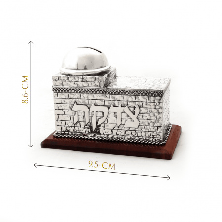 TSÉDAKA TOMBEAU RA'HEL IMÉNOU EN ARGENT PUR : 925 ARGENT STERLING 