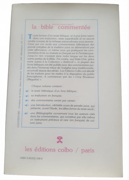 KOHELET L'ECCLESIASTE 