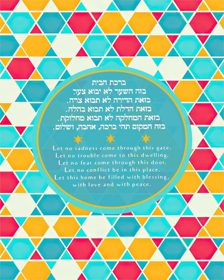 TABLEAU DE LUXE SUR ACRYLIQUE BENEDICTION DE LA MAISON 12