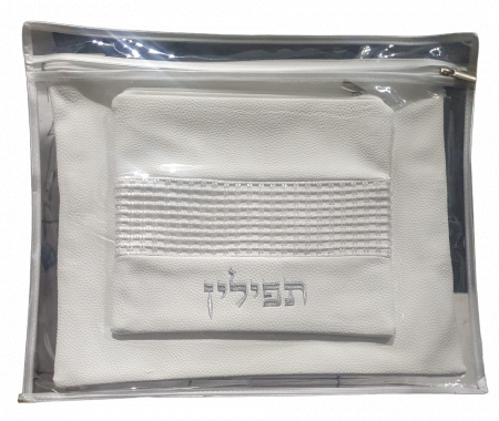 Pochette en simili-cuir pour Talit et Téfilines 