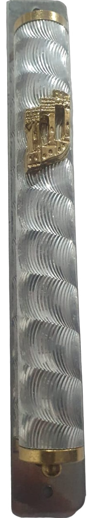 Étui de Mézouza Aluminium argenté 10cm avec double-face