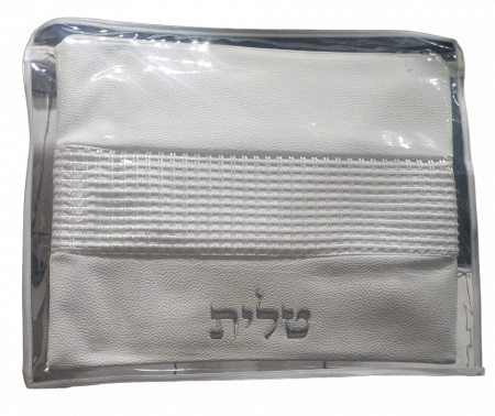 Pochette en simili-cuir pour Talit et Téfilines 