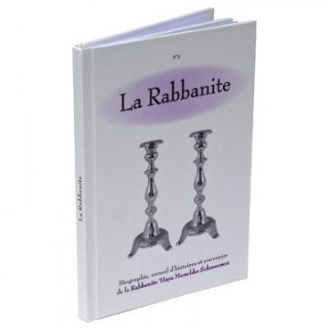 La Rabbanite 'haya Mouchka SCHNEERSON