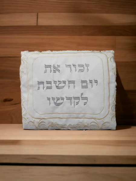 Couvre 'Halla en lin ophite 71X82 cm