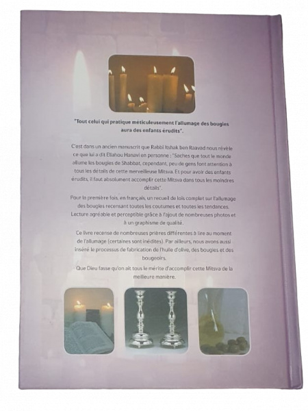 LES BOUGIES DE SHABBAT
