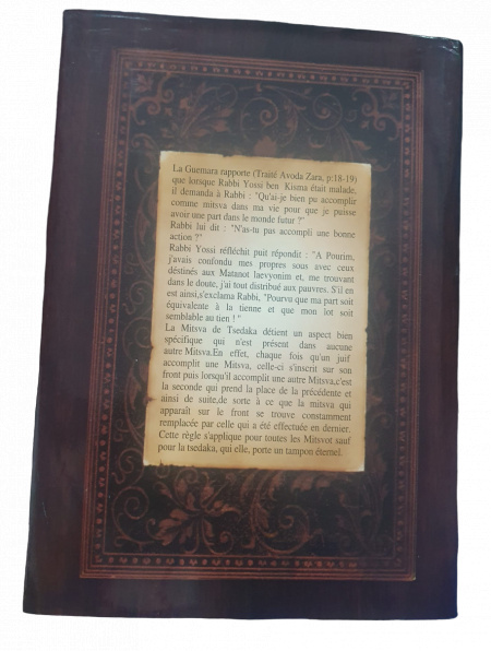 LES CHEMINS DE LA TSEDAKA