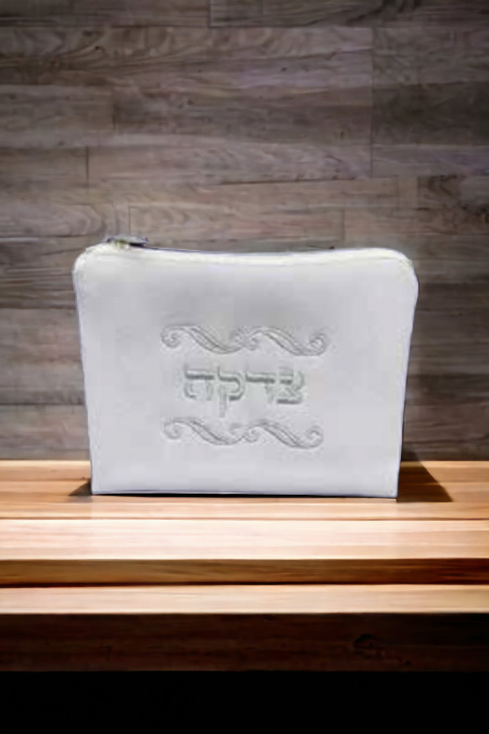 Porte-Monnaie Pour La Tsédaka En Simili Cuir Couleur blanc