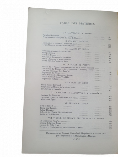 Eliahou Ki Tov Ephémérides de l'année juive Pessa'h et la Période de l'Omer