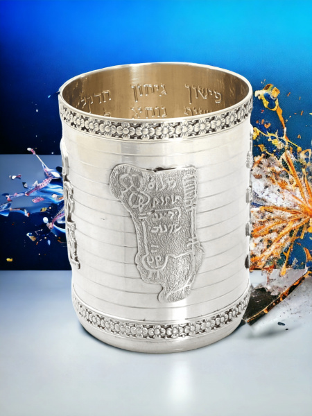 VERRE DE KIDOUSH DE LUXE DES 4 FLEUVES DU JARDIN D'ÉDEN EN ARGENT PUR : 925 ARGENT STERLING
