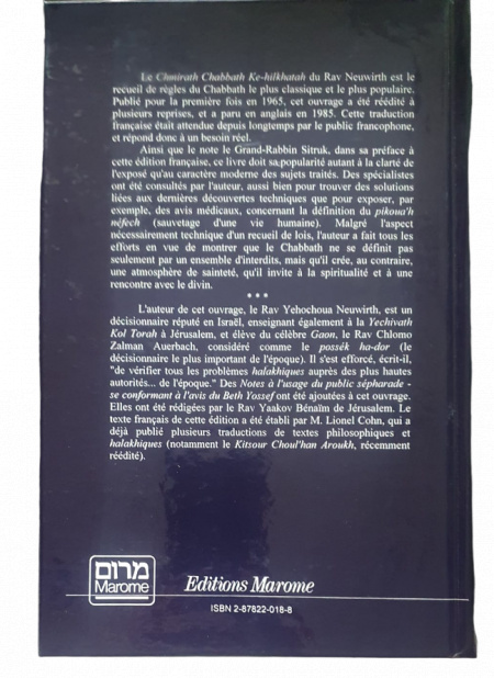 CHMIRATH CHABBATH SET DE 2 LIVRES