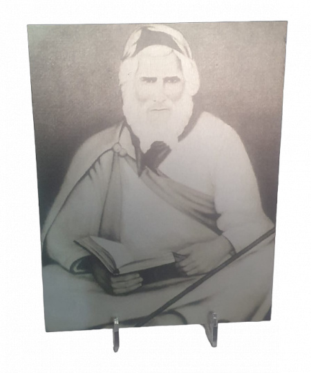 Rabbi Ya'acov ABIHSSIRA en noir et blanc