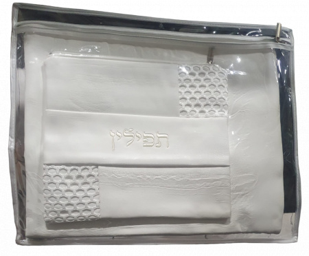 Pochette en simili-cuir pour Talit et Téfilines 