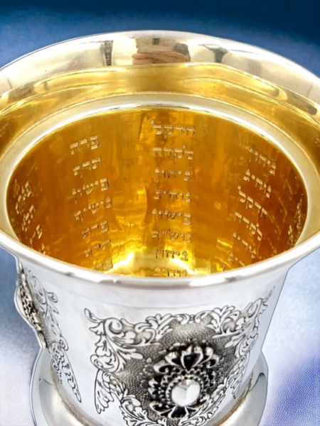 VERRE DE KIDOUSH DE LUXE DES 4 FLEUVES DU JARDIN D'ÉDEN EN ARGENT PUR : 925 ARGENT STERLING