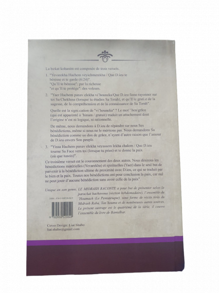 LE MIDRACH RACONTE BAMIDBAR