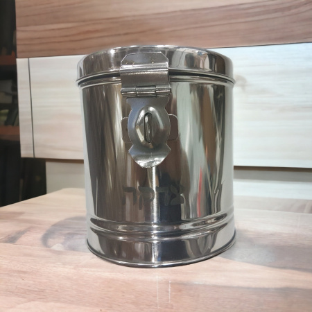 TSEDAKA EN ACIER INOXYDABLE 