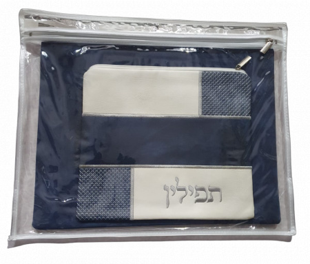 Pochette en simili-cuir pour Talit et Téfilines 