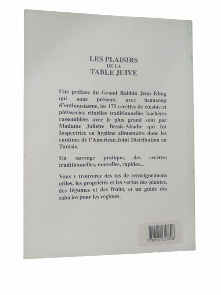 LES PLAISIRS DE LA TABLE JUIVE