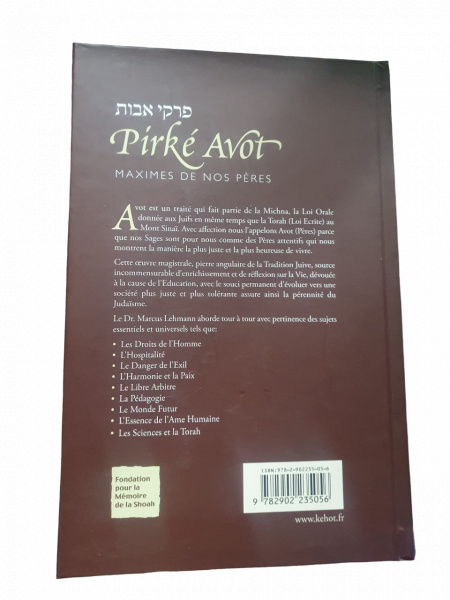 PIRKEI AVOT MAXIMES DE NOS PERES M. LEHMANN
