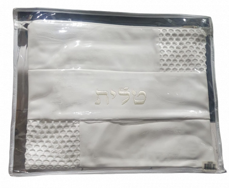 Pochette en simili-cuir pour Talit et Téfilines 