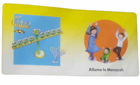 ALLUME LA MENORAH
