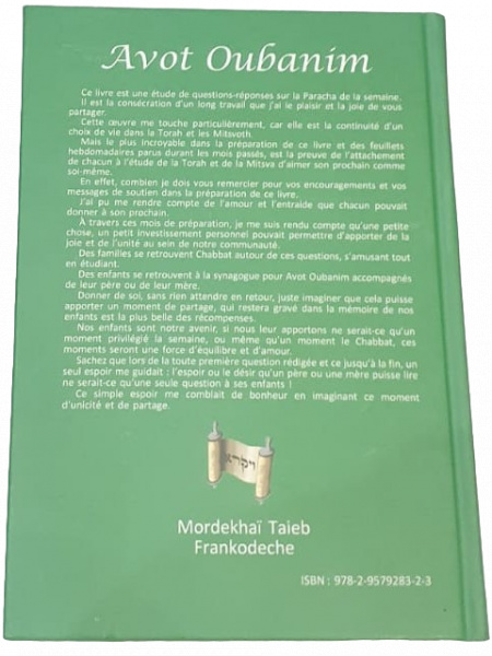 AVOT OUBANIM : LIVRE VAYIKRA