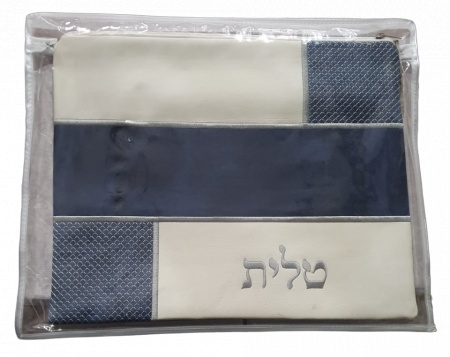 Pochette en simili-cuir pour Talit et Téfilines 
