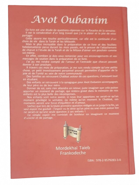 AVOT OUBANIM : LIVRE BAMIDBAR