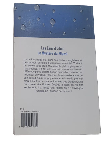 Les eaux d'Éden 