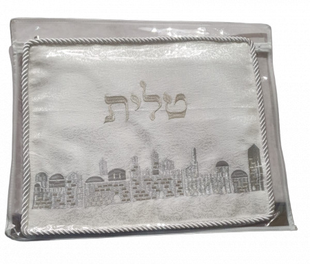 Pochette en simili-cuir pour Talit et Téfilines 
