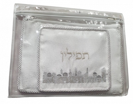 Pochette en simili-cuir pour Talit et Téfilines 