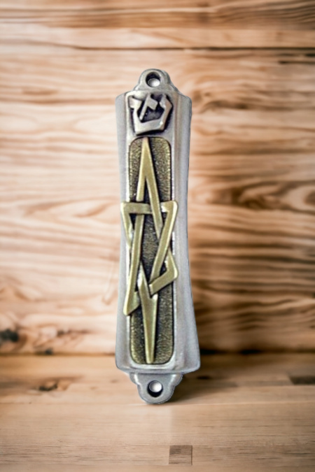 Boîtier de mézouza étoile de David couleur laiton