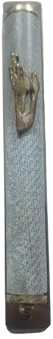 Étui de Mézouza Aluminium 10cm avec double-face