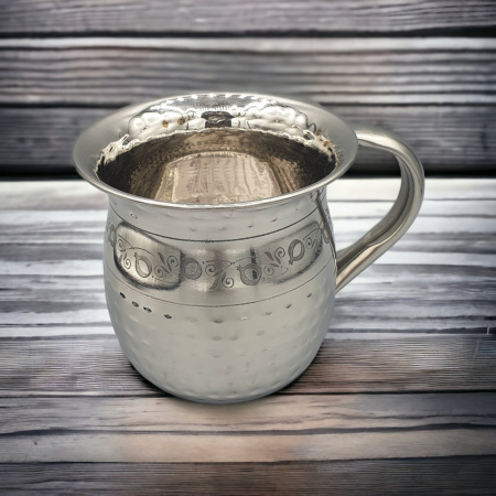 KELI NETILAT YADAIM 100% ACIER INOXYDABLE