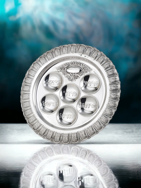 PLATEAU DE PESSA'H EN ARGENT PUR : 925 ARGENT STERLING 