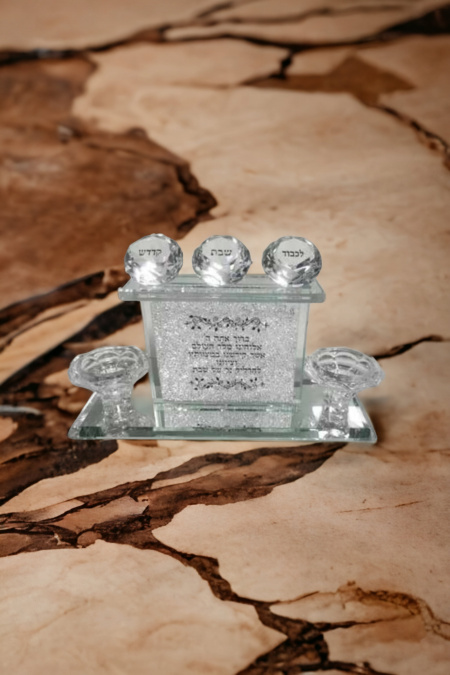 Bougeoirs Chabbat avec bénédiction allumage bougies