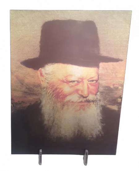 Rabbi de LOUBAVITCH en Coleur