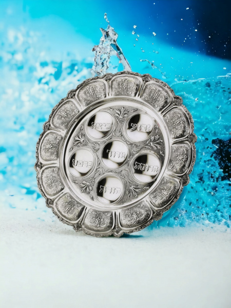 PLATEAU DE PESSA'H DE LUXE EN ARGENT PUR : 925 ARGENT STERLING 