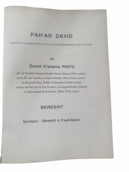 PA'HAD DAVID : BERECHIT 1