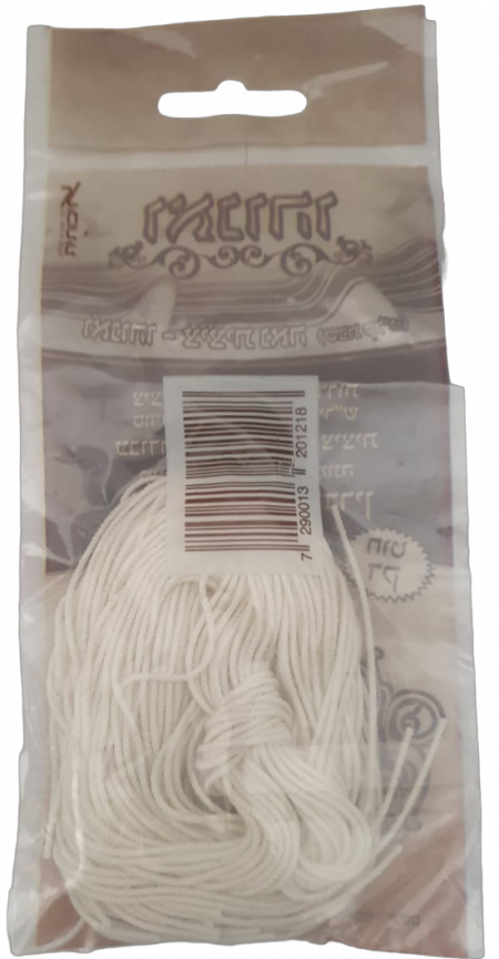 TSITSIYOT FIL FIN Belles Franges et embellies