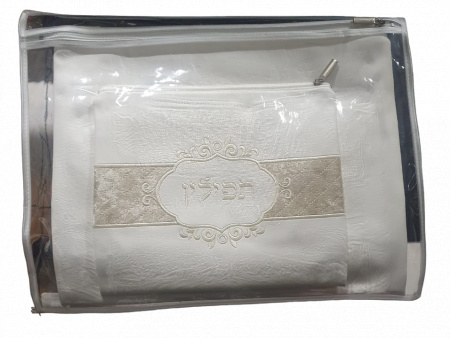 Pochette en simili-cuir pour Talit et Téfilines 