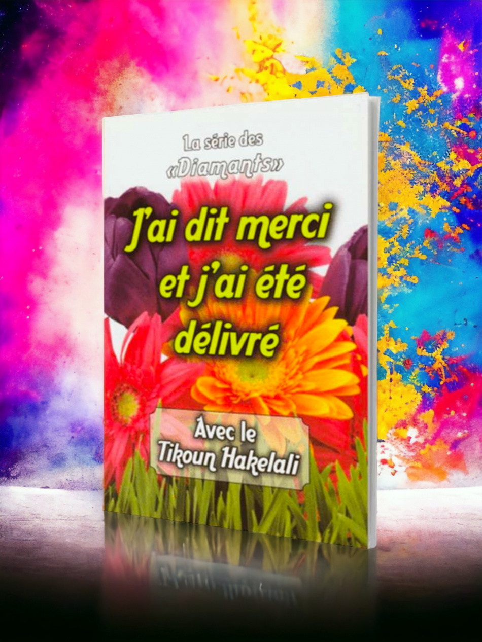 LA SÉRIE DES DIAMANTS