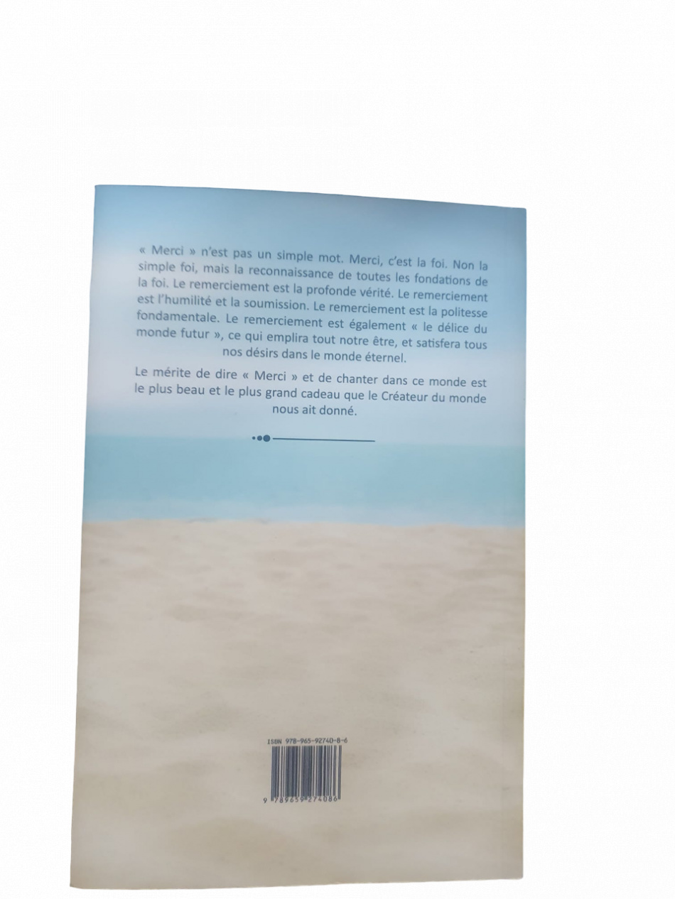 Les Miracles du remerciement