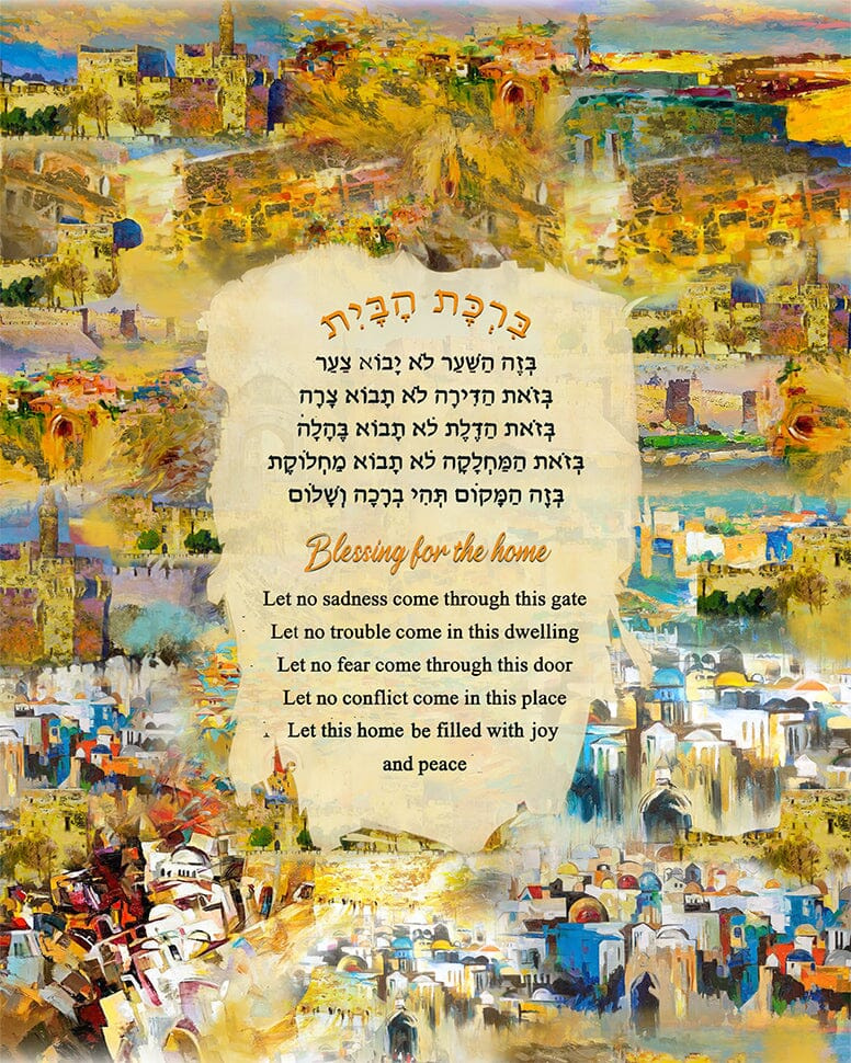 TABLEAU DE LUXE SUR ACRYLIQUE BENEDICTION DE LA MAISON 12