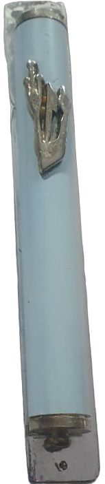 Étui de Mézouza Aluminium 10cm avec double-face