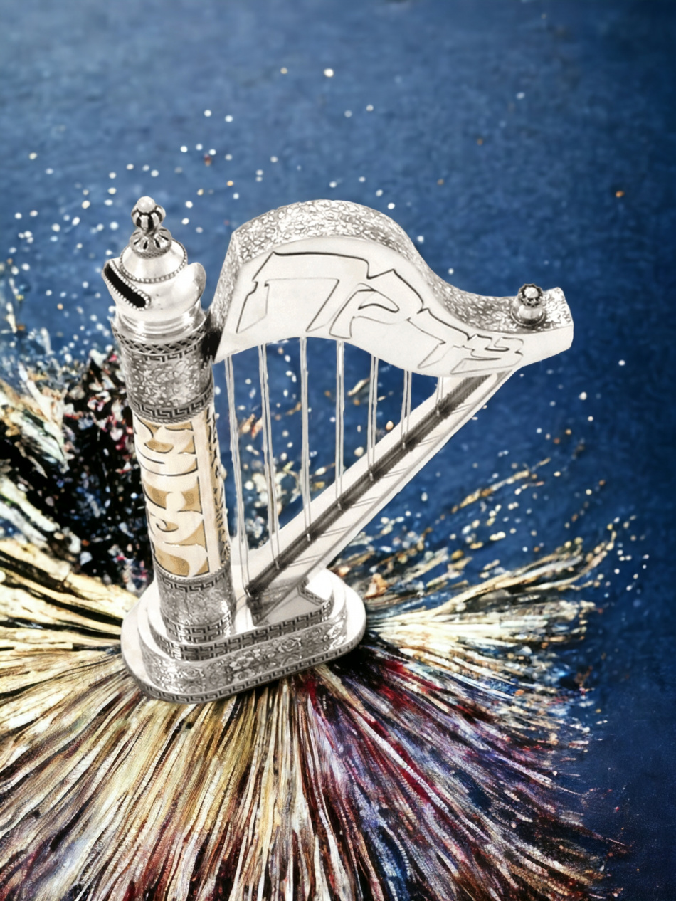 TSÉDAKA DE LUXE EN FORME DE HARPE EN ARGENT PUR : 925 ARGENT STERLING 