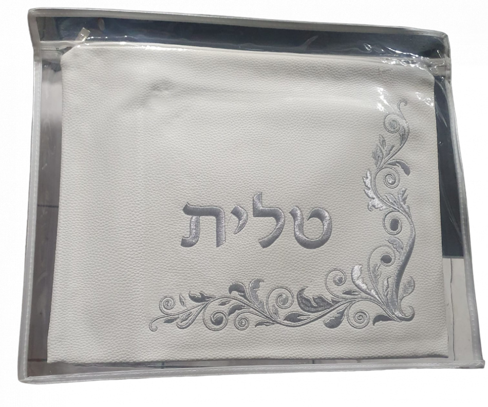 Pochette en simili-cuir pour Talit et Téfilines 